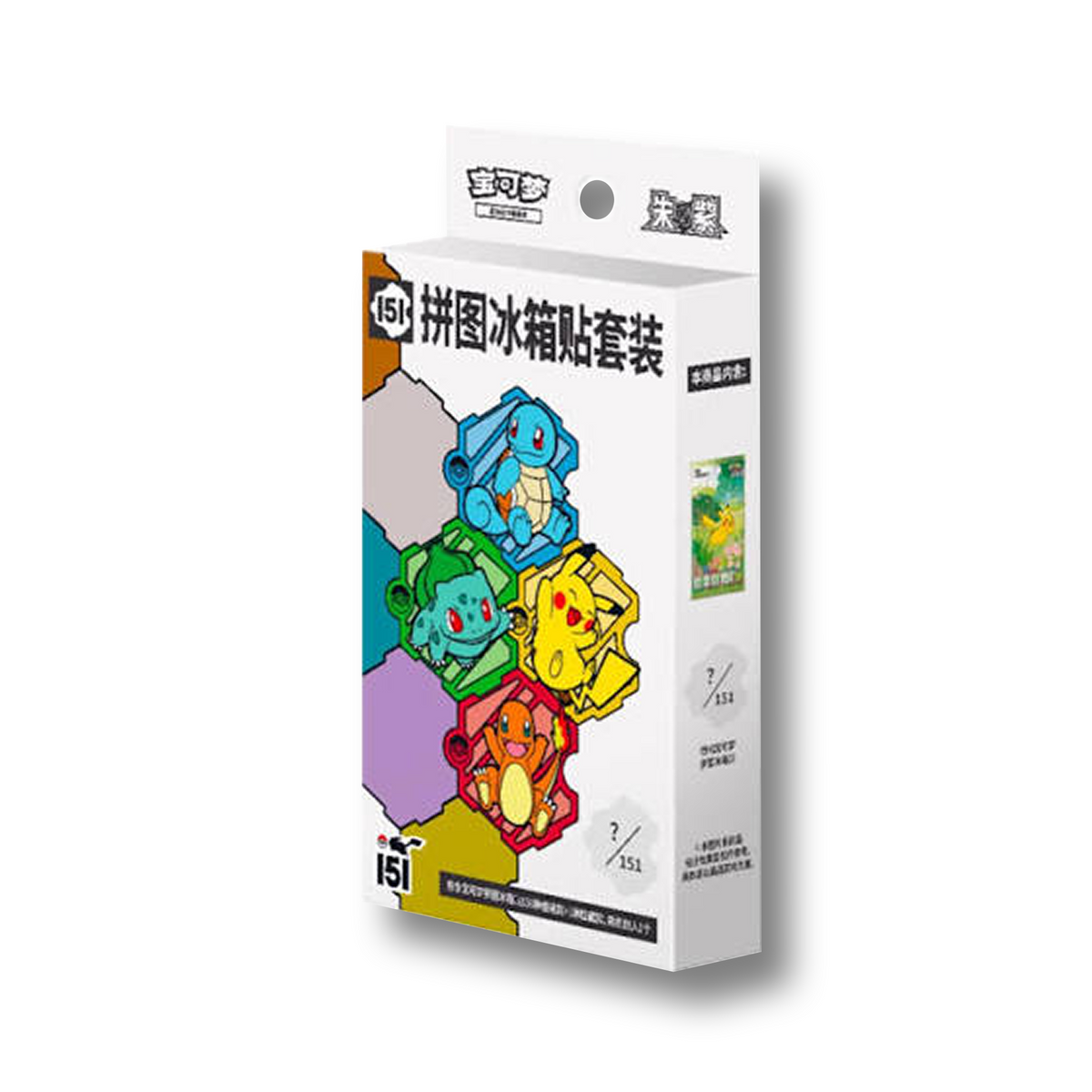 Chinese 151 Magnet Blind Box with Slim Pack | Pokémon TCG Collectible