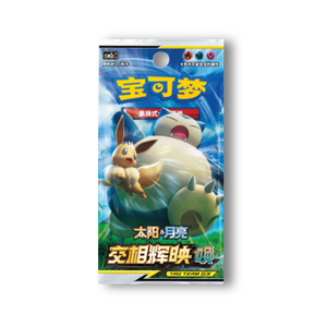 Pokémon TCG: Chinese Tag Team – Shining Together "TEAL" Booster Pack (CSM2c)