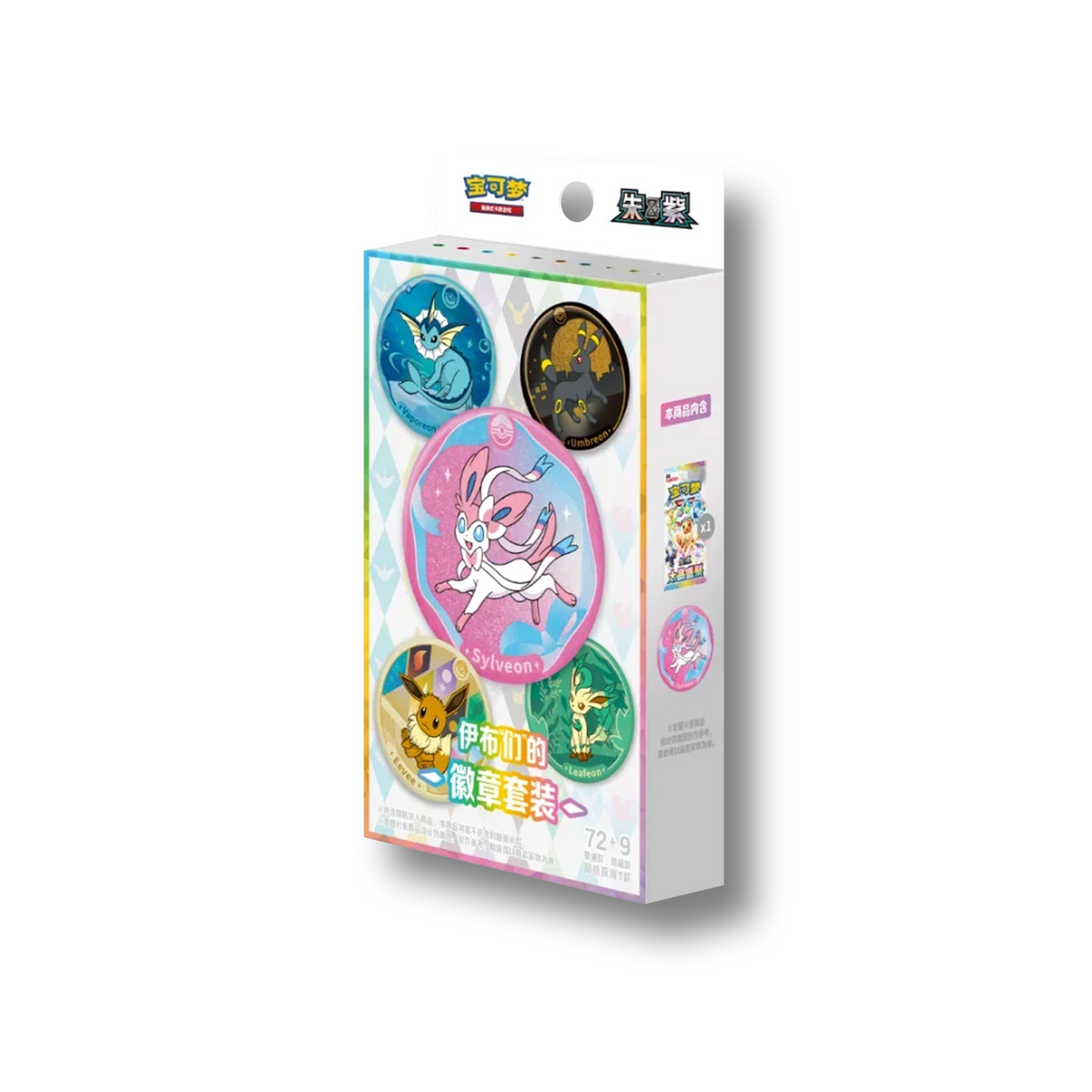 Simplified Chinese Pokémon TCG: Crystal Gathering Badge Set (CSV9.5C)