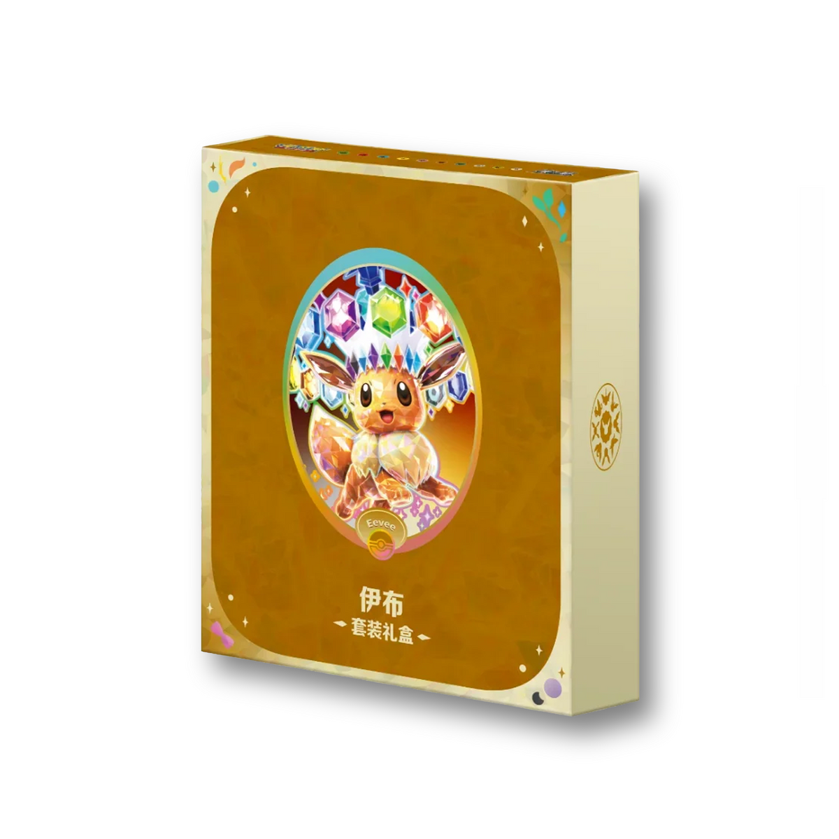 Simplified Chinese Pokémon TCG: Crystal Gathering Collection Binder Box (CSV9.5C)