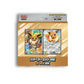 Pokémon TCG: MEGA Starter Set ex — Eevee, Zorua & Sprigatito