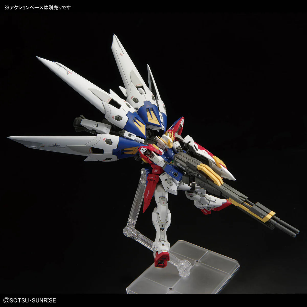 Bandai RG 1/144 Wing Gundam Zero (#43) – Mobile Suit Gundam Wing Real Grade Model Kit