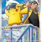 Pokémon TCG Gem Pack Vol. 5 Booster Box (CBB5C) - Simplified Chinese Exclusive – image 2