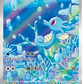 Pokémon TCG Gem Pack Vol. 5 Booster Box (CBB5C) - Simplified Chinese Exclusive – image 6