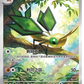 Pokémon TCG Gem Pack Vol. 5 Booster Box (CBB5C) - Simplified Chinese Exclusive – image 11