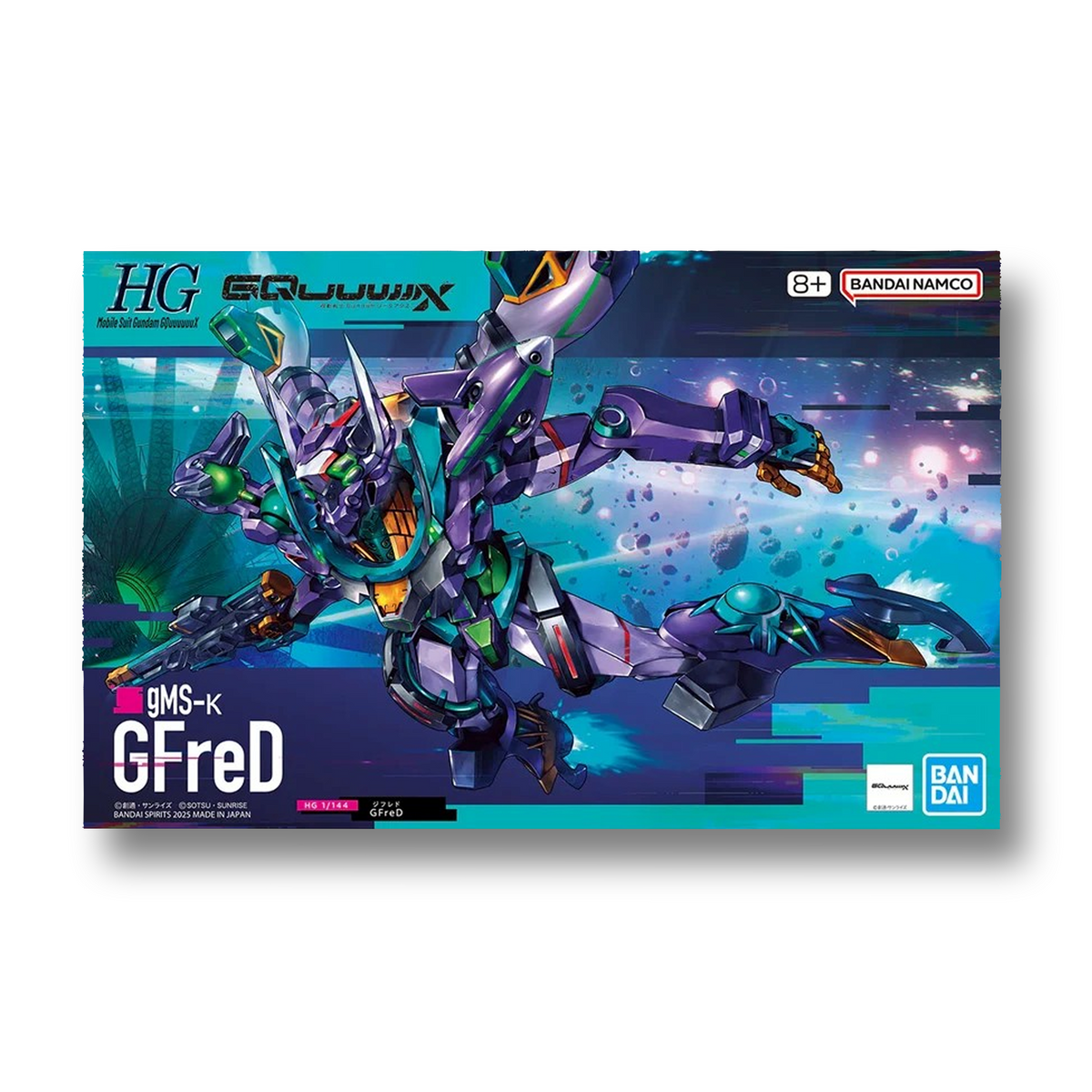 HGGQ 1/144 GFreD (#8) – Mobile Suit Gundam GQuuuuuuX HG Model Kit