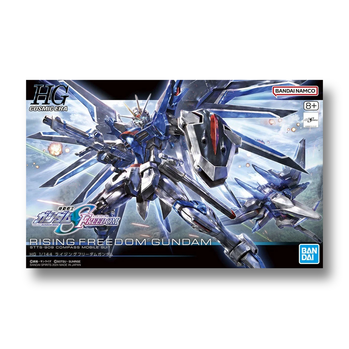 Bandai Hobby HGCE 1/144 Rising Freedom Gundam (Mobile Suit Gundam SEED FREEDOM) – Model Kit #243