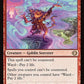 Magic: The Gathering – Lorwyn Eclipsed Play Booster Pack – image 4