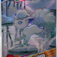 Eif Origins 4.0 Booster Box | 30 Packs | Game Boy Style Trading Cards | Ditto & Legendary Pokemon Art – image 5