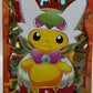 Eif Origins 4.0 Booster Box | 30 Packs | Game Boy Style Trading Cards | Ditto & Legendary Pokemon Art – image 2