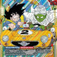 Dragon Ball Z Manga Booster 02 (SB02) – Dragon Ball 40th Anniversary Booster Pack – image 2