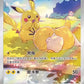 Chinese Pokémon 151 V2 HOPE Coin Box | Pokémon 151 Packs & Collector Coin – image 2