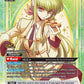 Code Geass: Lelouch of the Rebellion Vol. 2 Booster Box – Union Arena (UEX03BT) – image 6