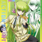 Code Geass: Lelouch of the Rebellion Vol. 2 Booster Box – Union Arena (UEX03BT) – image 7