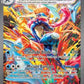 Pokémon TCG Twilight Masquerade Booster Pack (EN) | Scarlet & Violet sv06 – image 2