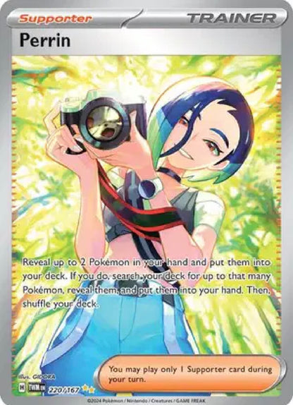 Pokémon TCG Twilight Masquerade Elite Trainer Box (EN) | Scarlet & Violet sv06