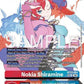 Digimon Cyber Eden Booster Pack (EN) | TCG – image 2