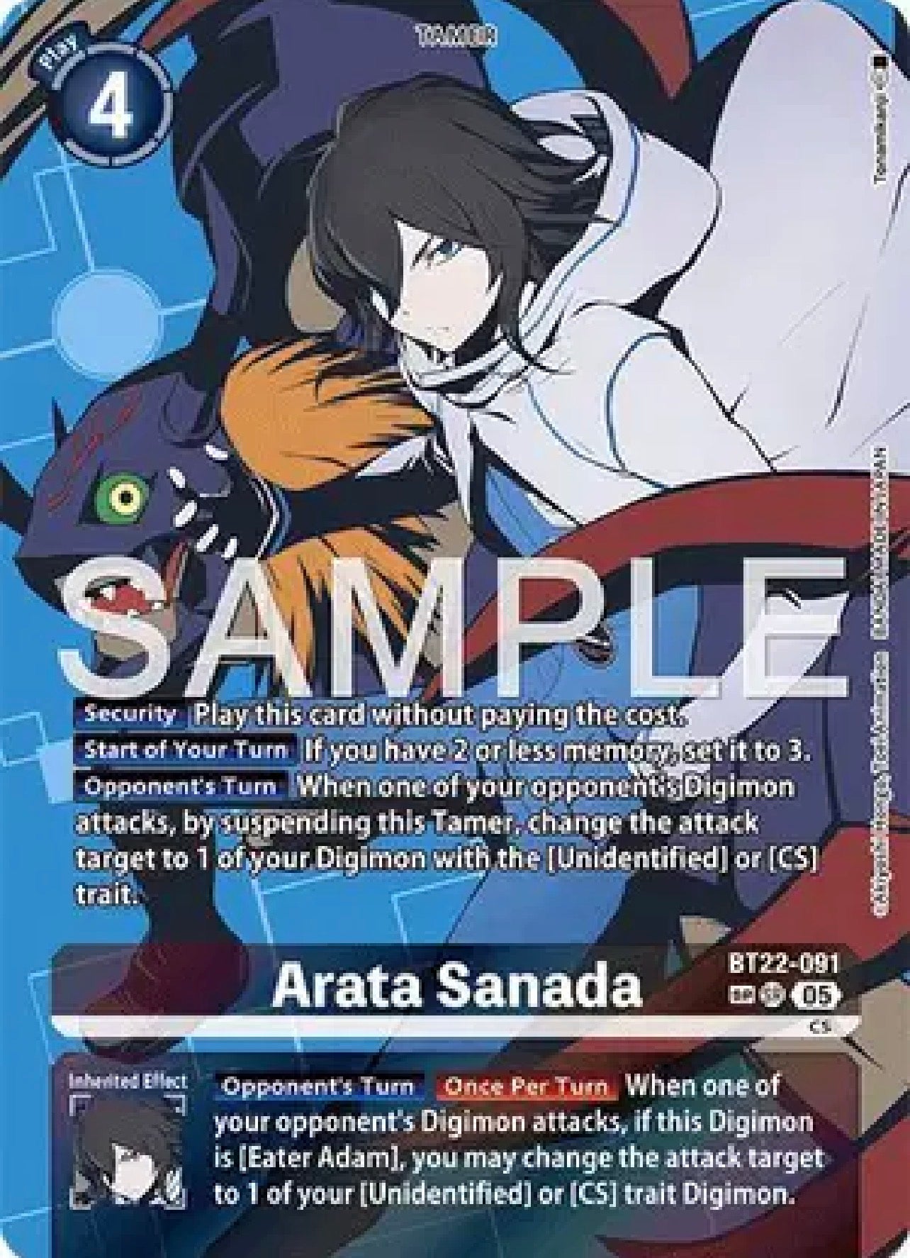 Digimon Cyber Eden Booster Pack (EN) |  TCG