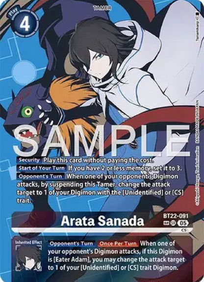 Digimon Cyber Eden Booster Pack (EN) |  TCG