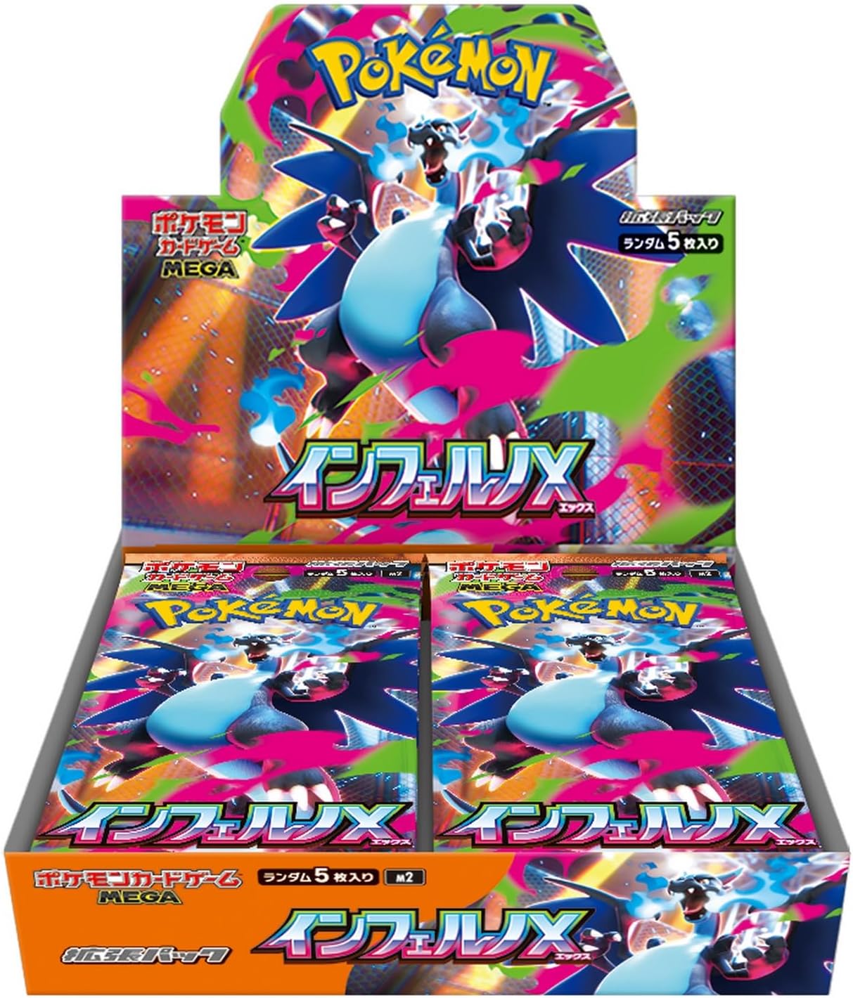 Japanese Pokémon TCG Inferno X Booster Box (JP) | Mega - M2 Set