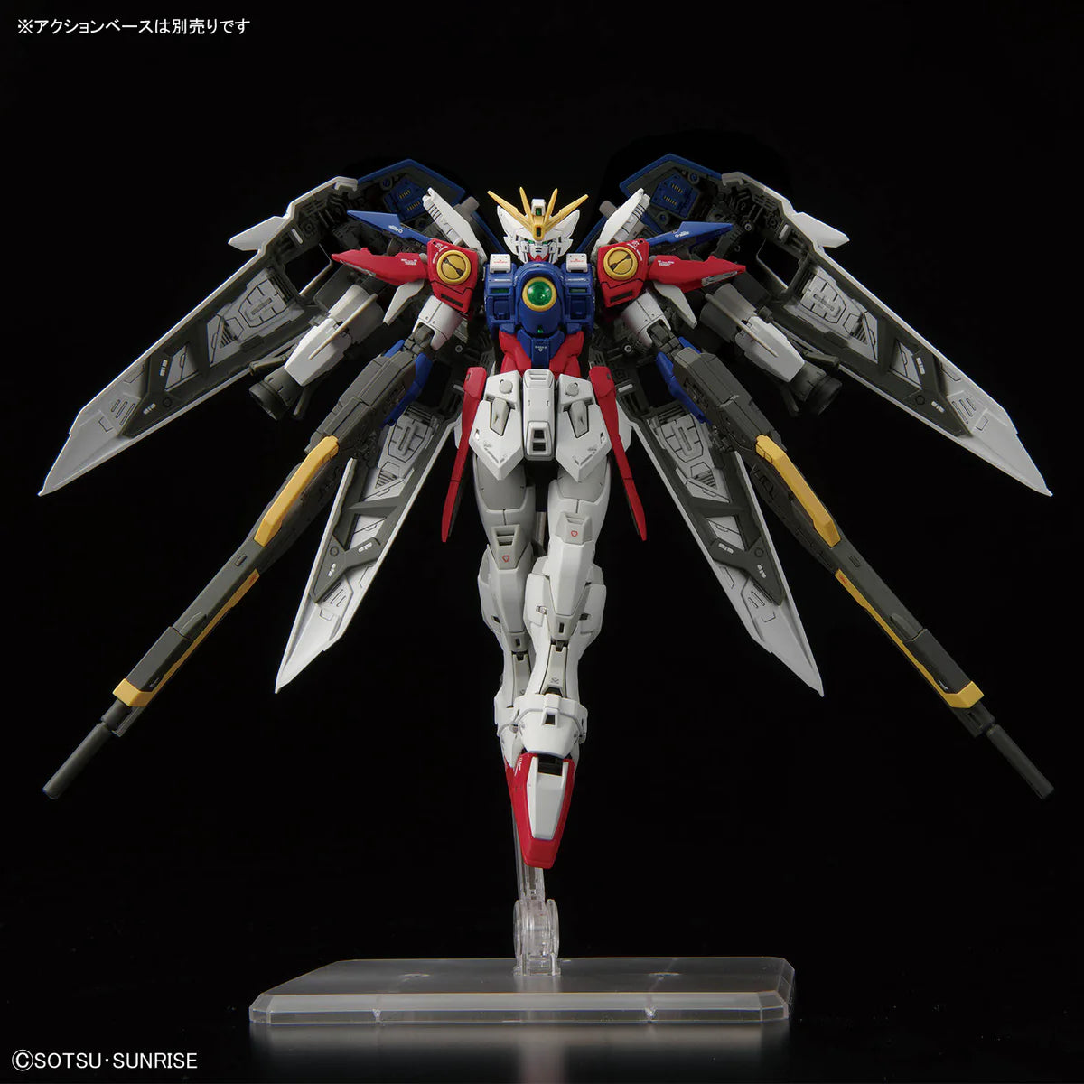 Bandai RG 1/144 Wing Gundam Zero (#43) – Mobile Suit Gundam Wing Real Grade Model Kit