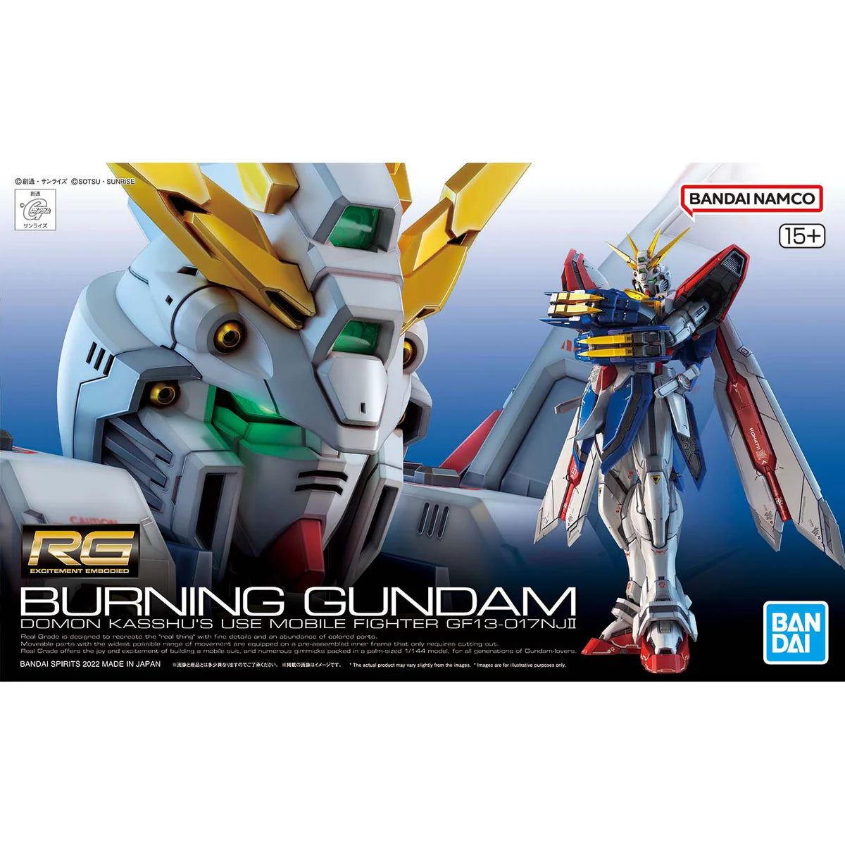 Bandai RG 1/144 Burning Gundam (#37) – Mobile Fighter G Gundam Real Grade