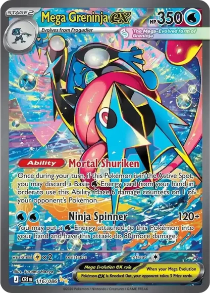 Pokémon TCG: Mega Evolution—Chaos Rising Booster Pack (ME04)