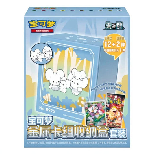 Card game packaging with cartoon characters and text on a blue background