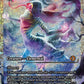 Magic: The Gathering – Lorwyn Eclipsed Collector Booster Pack – image 4
