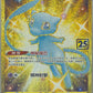25th Anniversary Collection Booster Box | Chinese Pokémon Cards – image 3