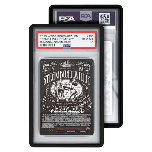 Graded Guard Standard Case (PSA) | Card Protection