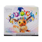 Pokémon TCG: Scarlet & Violet — Prismatic Evolutions Elite Trainer Box – image 3