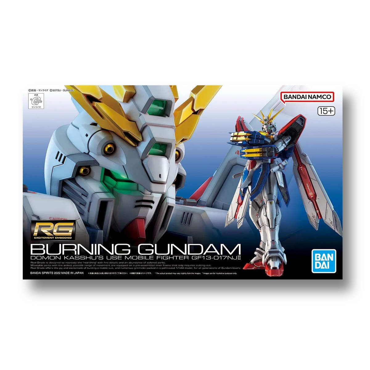 Bandai RG 1/144 Burning Gundam (#37) – Mobile Fighter G Gundam Real Grade