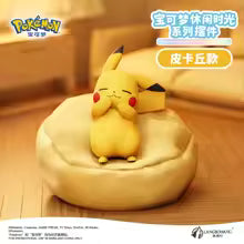 Pokémon Starry Dream Sleeping Figures (6-Style Set) - Pikachu, Charmander, Rowlet & More