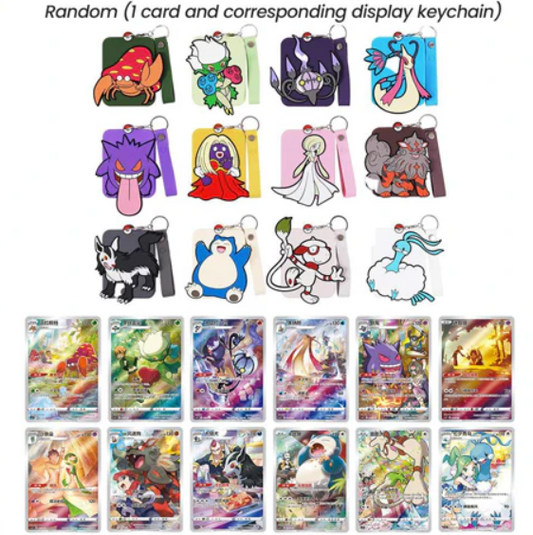Pokemon TCG Gengar Random Keychain Blind Box (Vol. 3) (CN)