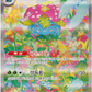 Pokemon TCG Scarlet & Violet - 151 booster box (KR) – image 4