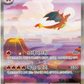 Pokemon TCG Scarlet & Violet - 151 booster box (KR) – image 2