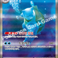 Pokemon TCG Scarlet & Violet - 151 booster box (KR) – image 3