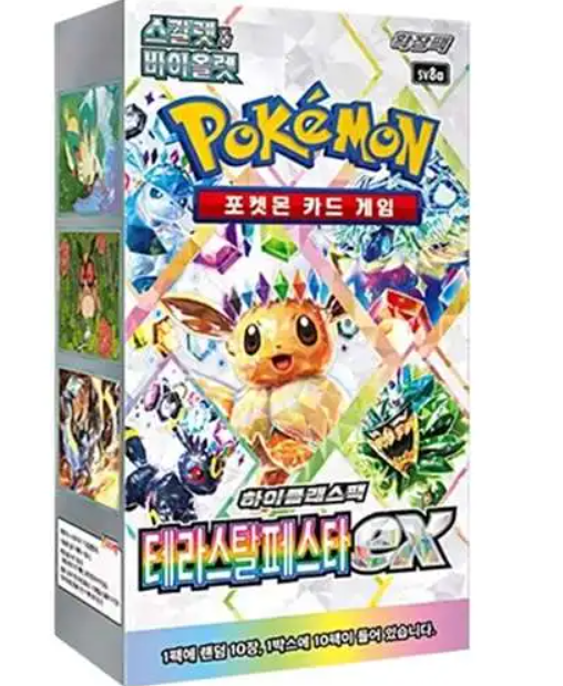 Korean Pokémon TCG Terastal Festival Booster Box (KR) | Korean Exclusive
