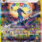 Korean Pokémon TCG Terastal Festival Booster Box (KR) | Korean Exclusive – image 2