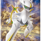 Korean Pokémon TCG Star Birth Booster Box (KR) | Korean Exclusive – image 6