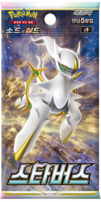 Korean Pokémon TCG Star Birth Booster Box (KR) | Korean Exclusive