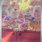 Pokemon TCG Stellar Miracle Booster Box (KR) – image 5