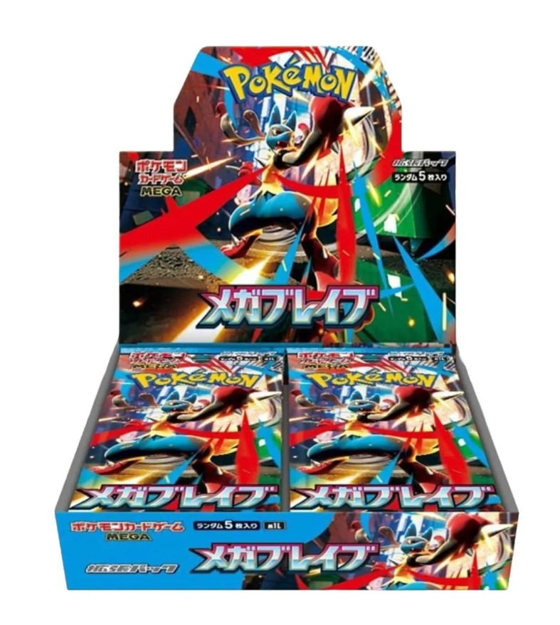 Japanese Pokémon TCG Mega Brave Booster Box (JP) | Mega M1L Japanese