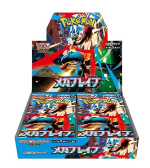 Japanese Pokémon TCG Mega Brave Booster Box (JP) | Mega M1L Japanese