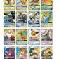 Chinese Pokémon Tag Team Shining Together “PINK” Booster Pack | CSM2a – image 4