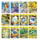 Chinese Pokémon Tag Team Shining Together “PINK” Booster Pack | CSM2a – image 3
