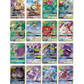 Chinese Tag Team Shining Together "PURPLE" Booster Pack (CSM2b) – Pokémon TCG – image 2