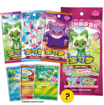 Simplified Chinese Pokémon Gem Pack Badge Set (Vol. 1–3 + Promo)