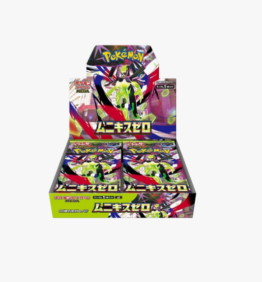 Nihil Zero Japanese Booster Box (30 Packs) | Munikis Zero M3